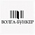 Двери Волга