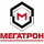 Мегатрон